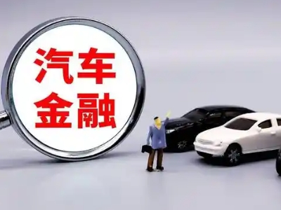 延吉押车贷款不是本人可以么?